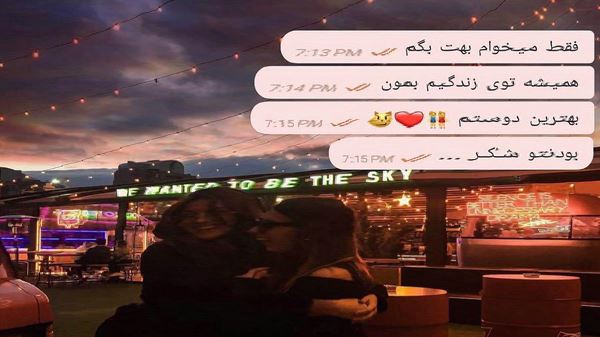 منو سیگارو شبو تنهایی همش فکرته هر ثانیه